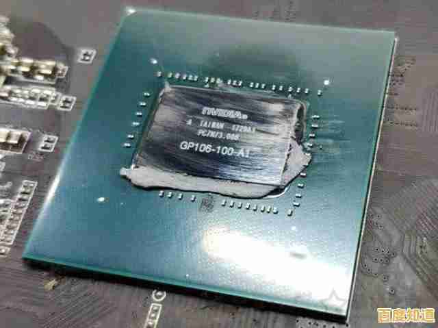 2020年手机显卡性能排行榜:全面解析主流GPU表现与选购指南 2020年手机显卡性能排行榜:全面解析主流GPU表现与选购指南