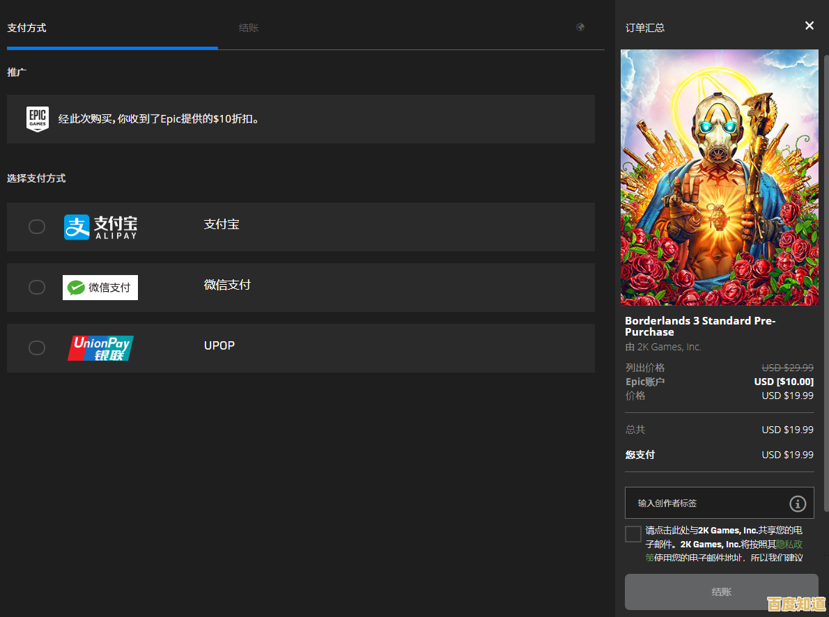 喜欢放置类游戏的爽快感？Epic Smashers》小球疯狂破碎障碍，你准备好了吗？