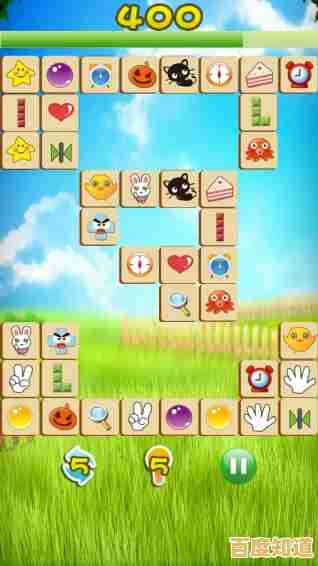 关卡从易到难、乐趣持续加码，宠物连连看2.5版不试试吗？