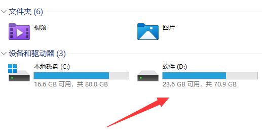 Win11系统如何自定义电池充电上限以延长使用寿命 Win11系统如何自定义电池充电上限以延长使用寿命