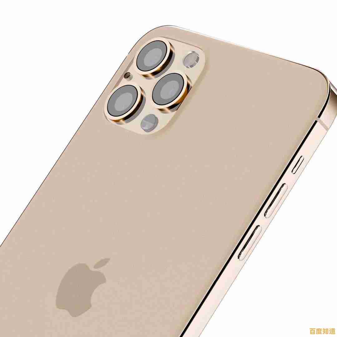 iPhone截图技巧全攻略:轻松学会多种截图方法 iPhone截图技巧全攻略:轻松学会多种截图方法