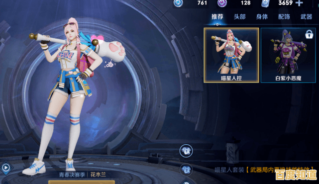 喜欢科幻与机甲?异能都市九游版》的畅快战斗岂能错过? 喜欢科幻与机甲?异能都市九游版》的畅快战斗岂能错过?