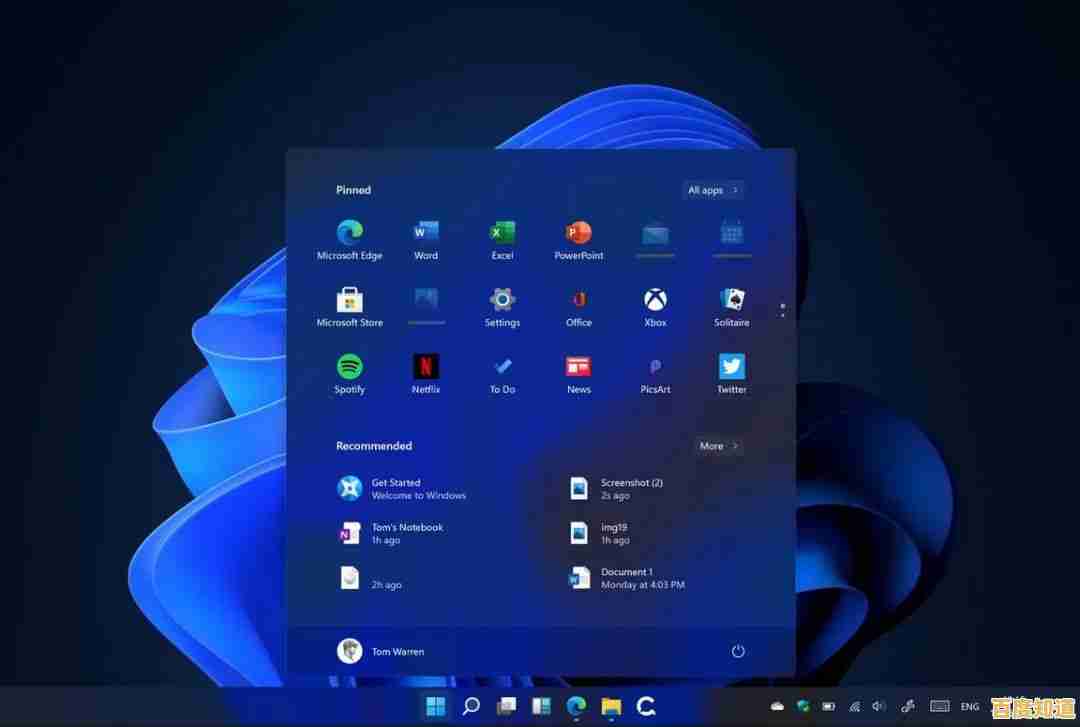 Win11之家:探索全新操作系统带来的划时代变革与用户体验升级