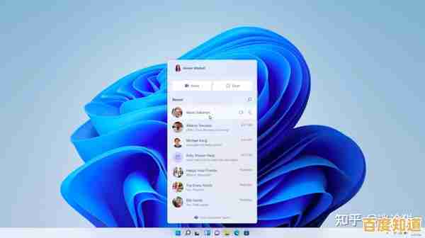 Win11之家:探索全新操作系统带来的划时代变革与用户体验升级 Win11之家:探索全新操作系统带来的划时代变革与用户体验升级