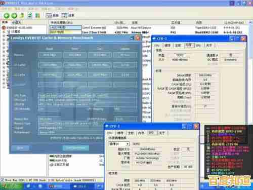 跟着小鱼轻松掌握CPU超频技巧:从原理到实操全解析 跟着小鱼轻松掌握CPU超频技巧:从原理到实操全解析