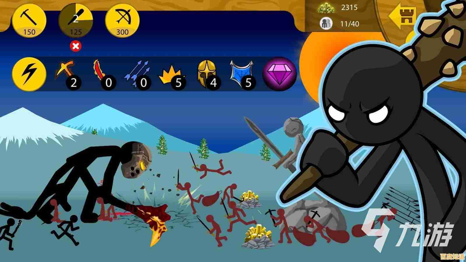 升级士兵、制定战术，王国大战"这款火柴人战争游戏你还没玩过吗？