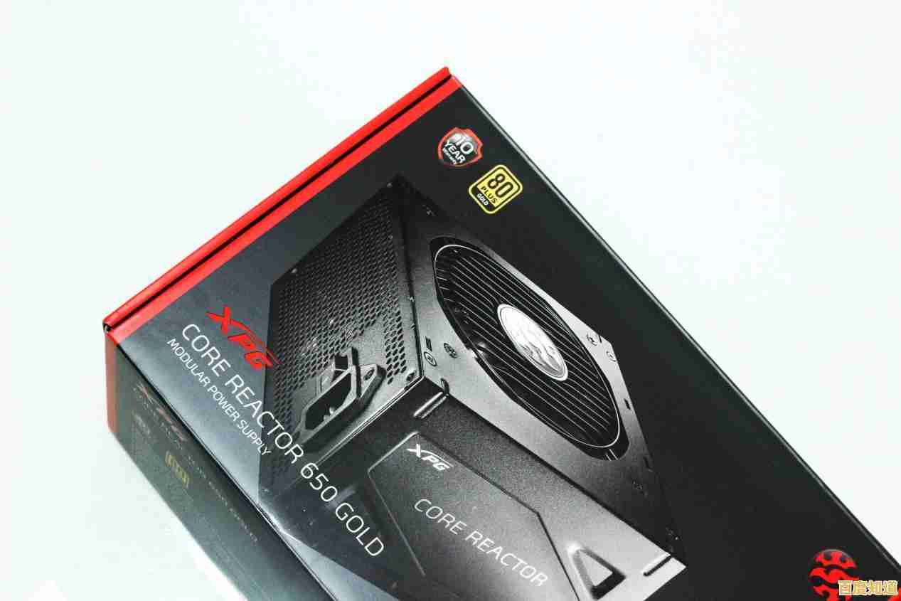 电脑蓝屏原因解析：装机高手的故障排查与解决指南