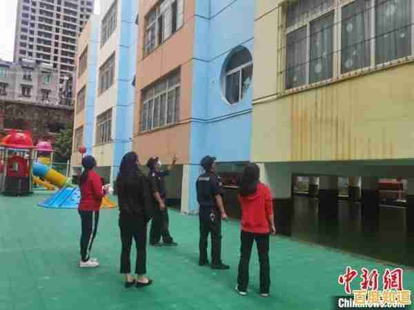 如何正确设置手机地震预警功能保障安全