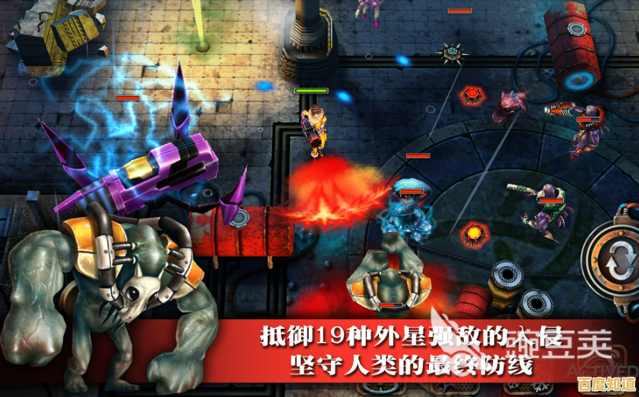 想体验地牢吃鸡的刺激?贪婪游戏》等你来挑战!