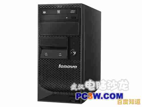 联想服务器高性能解决方案,为企业成长注入强劲动力