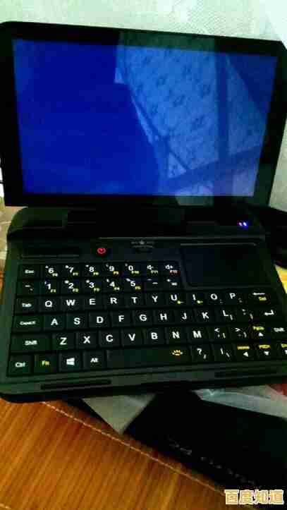 电脑键盘失灵别慌张,小鱼教您轻松排查打字问题