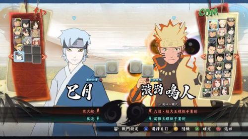 解锁新角色重温经典剧情？火影忍者究极风暴4中文版》的代入感你确定不试试？