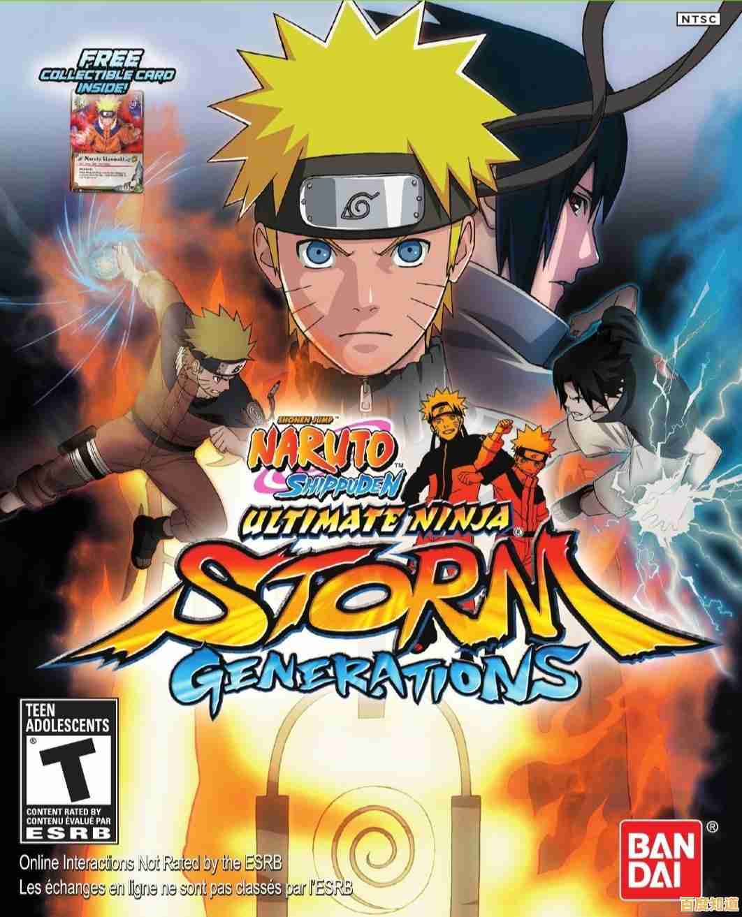 解锁新角色重温经典剧情？火影忍者究极风暴4中文版》的代入感你确定不试试？