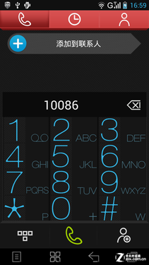 联想官方服务支持:一键拨号,快速获得技术帮助与解决方案 联想官方服务支持:一键拨号,快速获得技术帮助与解决方案