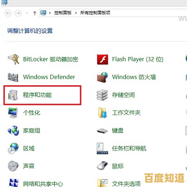 探索Windows 11系统中微信客户端的默认安装位置 探索Windows 11系统中微信客户端的默认安装位置