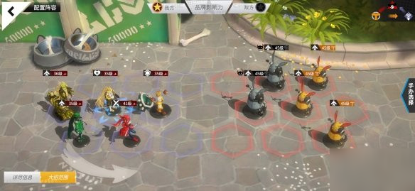 还在寻找轻松挂机又能策略搭配的游戏？高能手办团九游版》等你来玩！