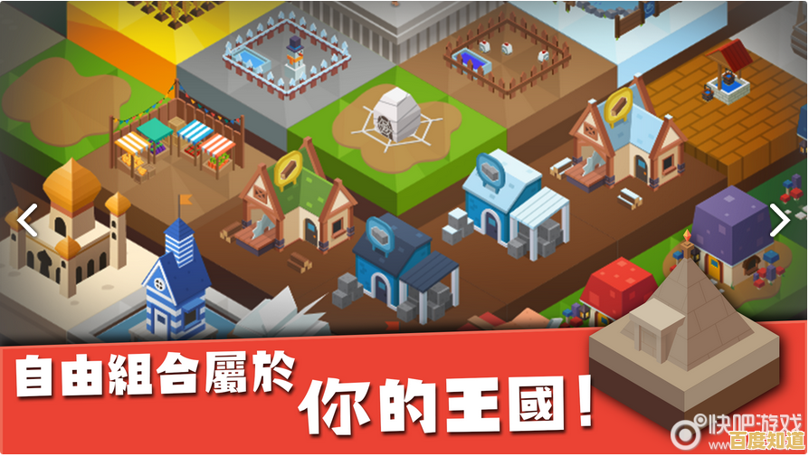 还在寻找一款休闲经营游戏?模拟经营医院》让你体验从零开始管理医院的乐趣! 还在寻找一款休闲经营游戏?模拟经营医院》让你体验从零开始管理医院的乐趣!