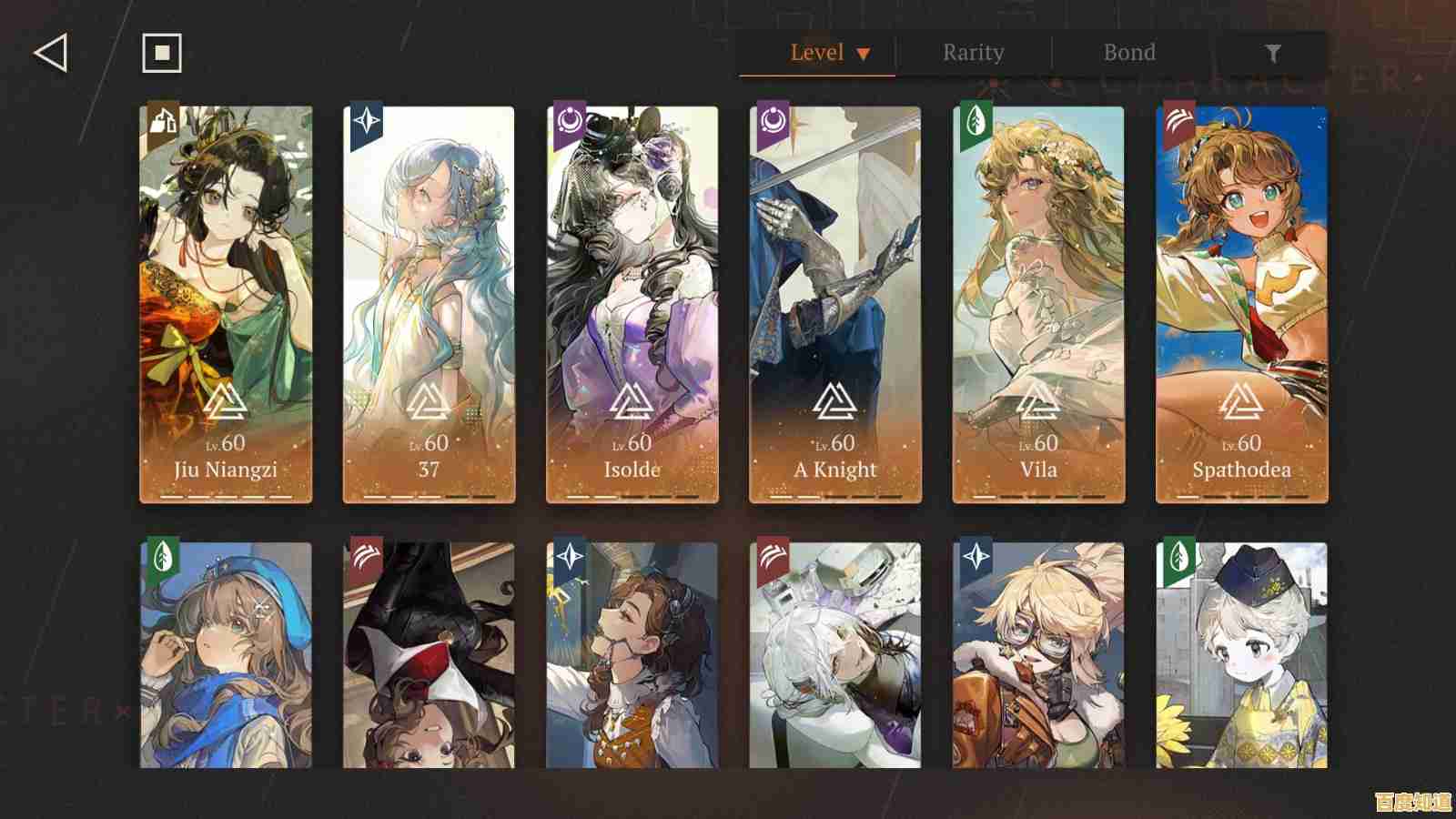 还在寻找策略与收藏并存的游戏?1999重返未来》满足你的所有幻想! 还在寻找策略与收藏并存的游戏?1999重返未来》满足你的所有幻想!