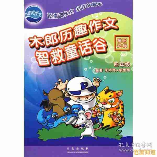 渴望拯救家人并改写结局？勇闯死人谷2正版》让你主宰命运！