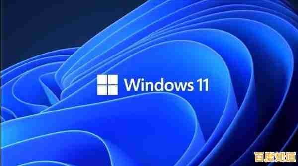 微软Windows 11正式亮相,重塑未来数字体验新篇章 微软Windows 11正式亮相,重塑未来数字体验新篇章
