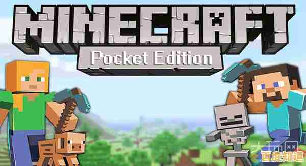 还在寻找高自由度的沙盒游戏?我的世界安卓版》让你创造无限可能! 还在寻找高自由度的沙盒游戏?我的世界安卓版》让你创造无限可能!