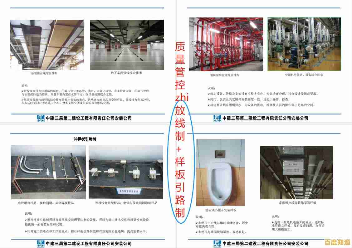Win11系统安装全攻略:专业方法与实用问题解决方案解析 Win11系统安装全攻略:专业方法与实用问题解决方案解析