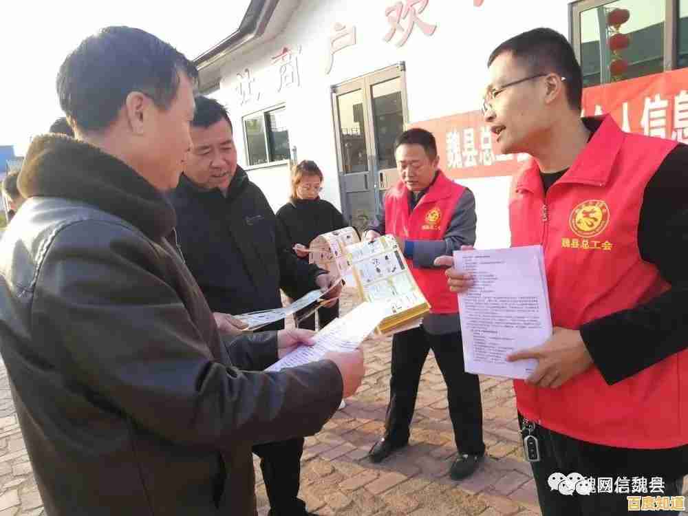 高效拦截垃圾短信全攻略：守护个人隐私与通讯安宁