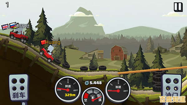 《还在找能提前体验新内容的赛车游戏?登山赛车2体验服了解一下? 《还在找能提前体验新内容的赛车游戏?登山赛车2体验服了解一下?