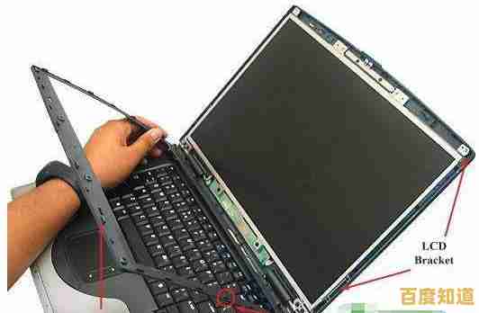 应对笔记本电脑开机黑屏的有效方法：七种修复策略详解