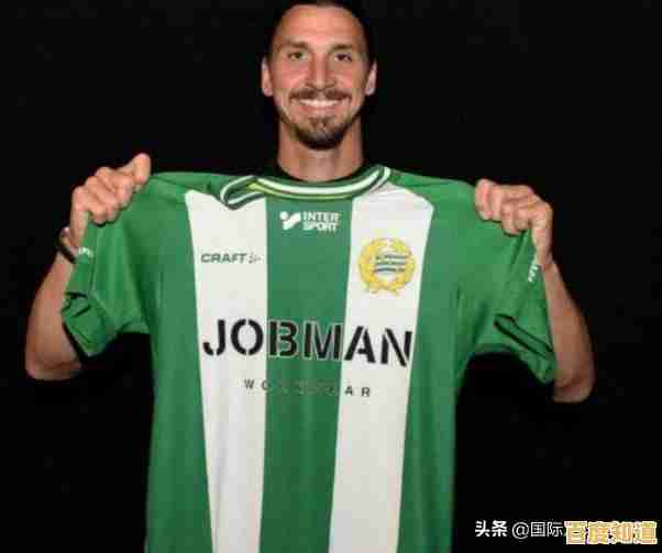 谁不想用手机收集巨星球员、打造冠军战队?FCOnline4手机版满足你!