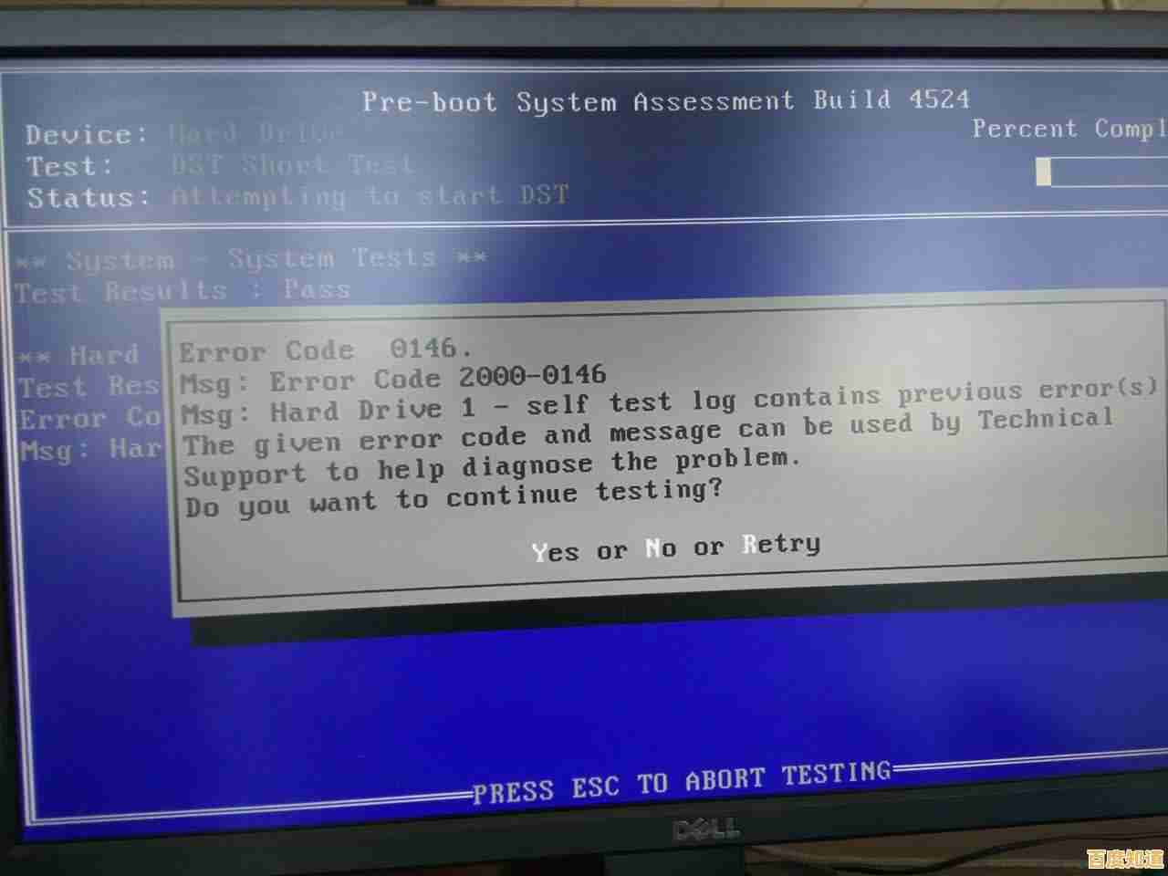 戴尔笔记本蓝屏怎么办？小鱼教您轻松修复电脑蓝屏故障