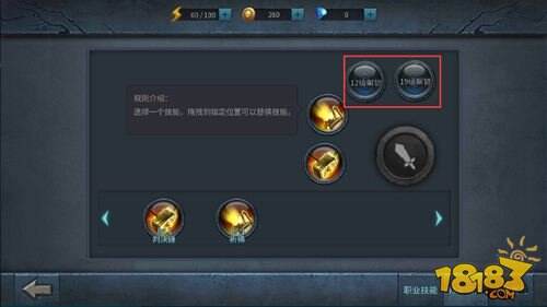 用呱呱视频解锁内容创作新技能:从入门到精通的完整指南