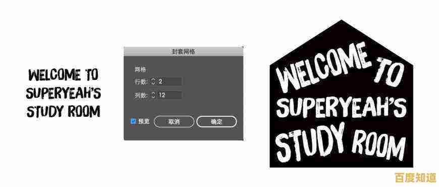 从下载到应用：掌握专业字体安装技巧，提升设计效率与排版美感