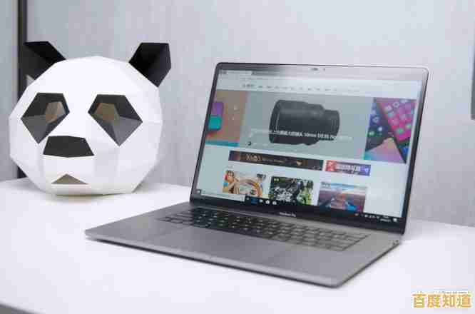 苹果笔记本的实际使用体验究竟如何? 苹果笔记本的实际使用体验究竟如何?