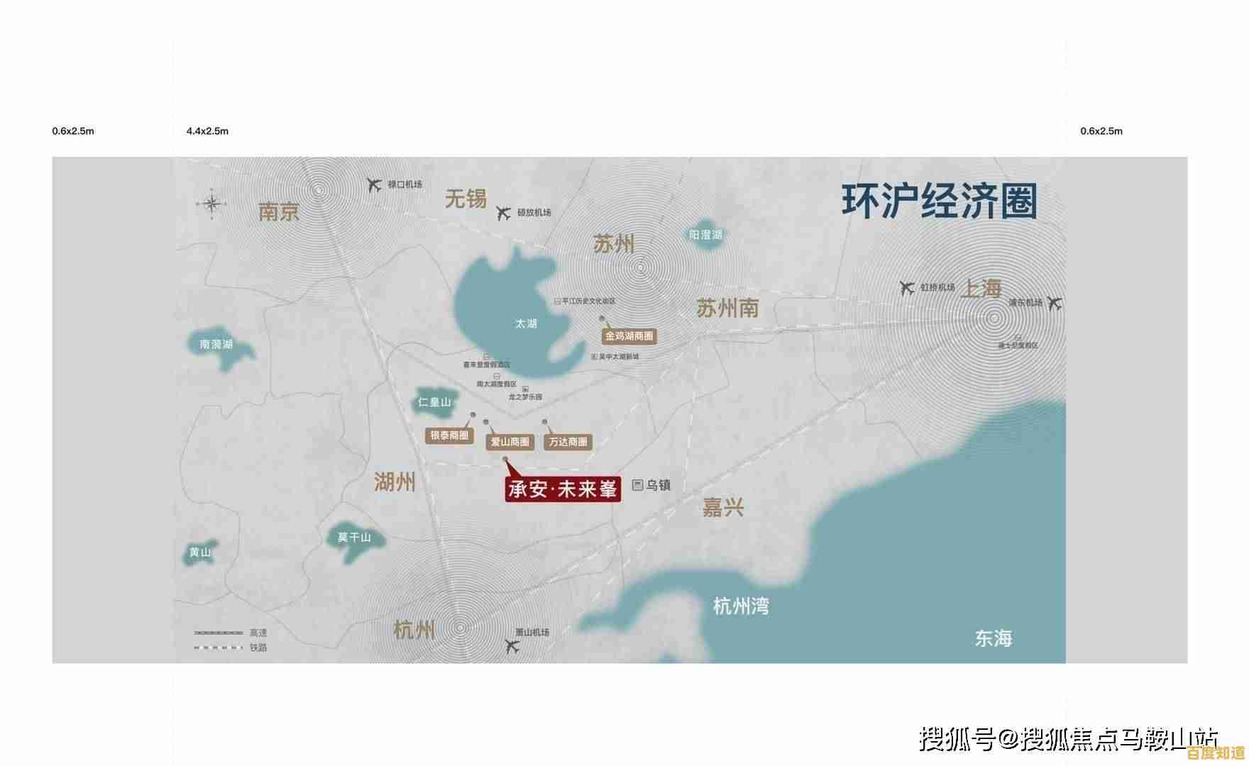 智能科技新标杆：华通电脑重塑未来生活方式