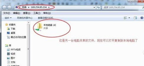 探索硬盘对拷的高效策略：优化数据传输与备份流程的关键步骤