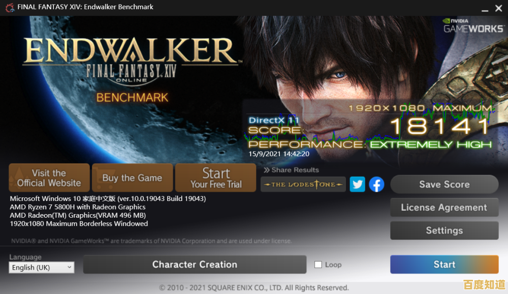 新一代显卡震撼登场：极致性能突破，重塑沉浸式游戏体验新境界！