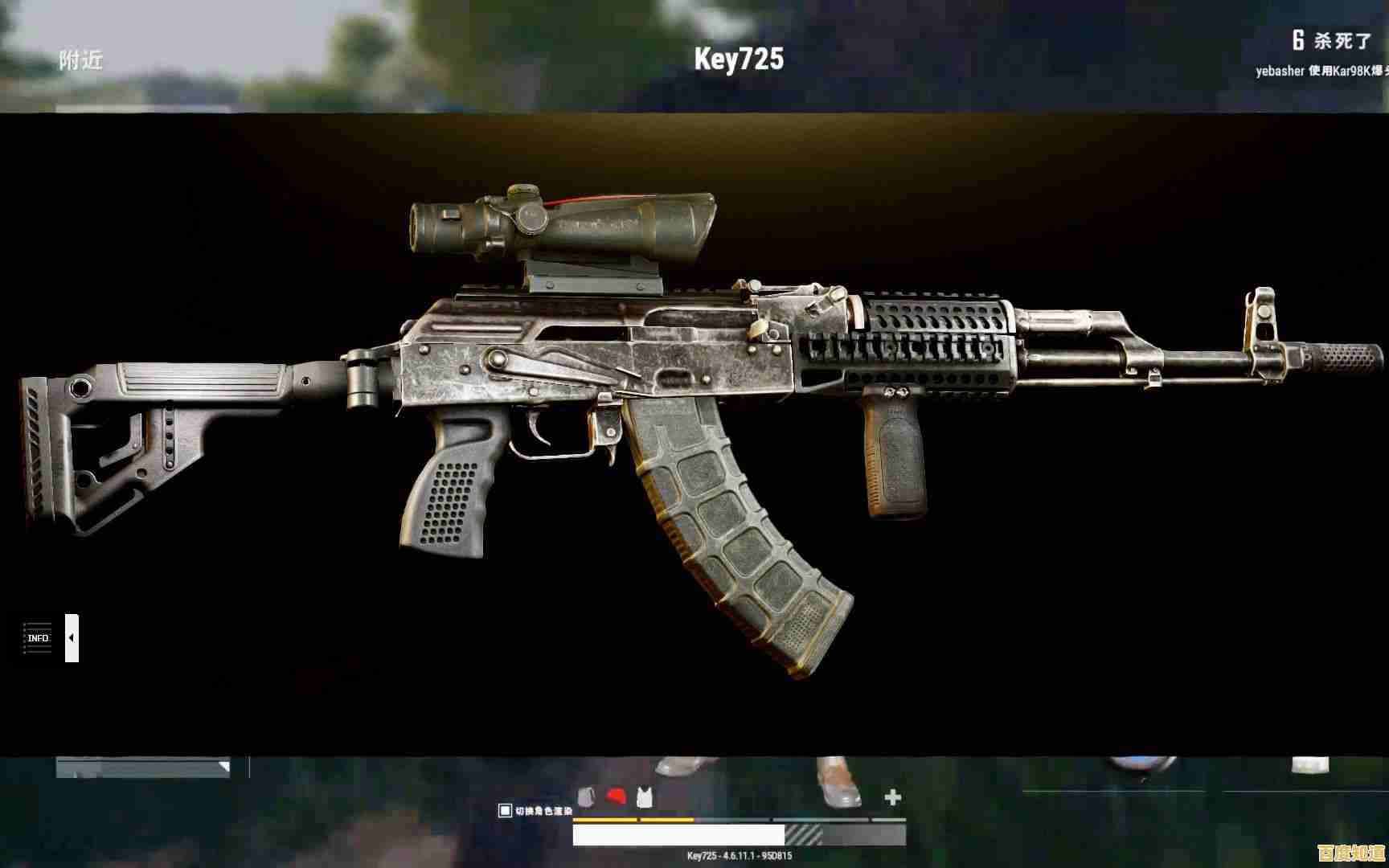 枪械改装+剧情任务—谁说《洛圣都飞车英雄》只是普通飙车游戏? 枪械改装+剧情任务—谁说《洛圣都飞车英雄》只是普通飙车游戏?