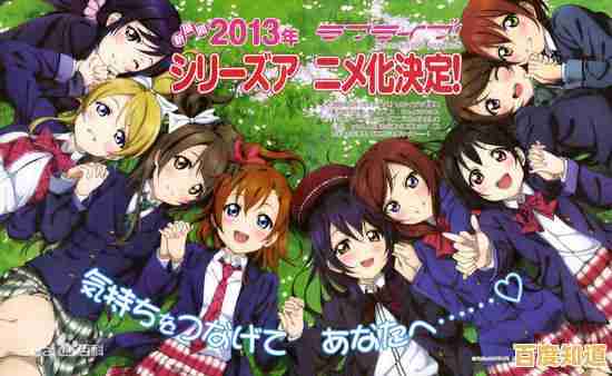 还在寻找轻松又精美的二次元游戏?世界计划日服》不就是你的理想之选吗? 还在寻找轻松又精美的二次元游戏?世界计划日服》不就是你的理想之选吗?