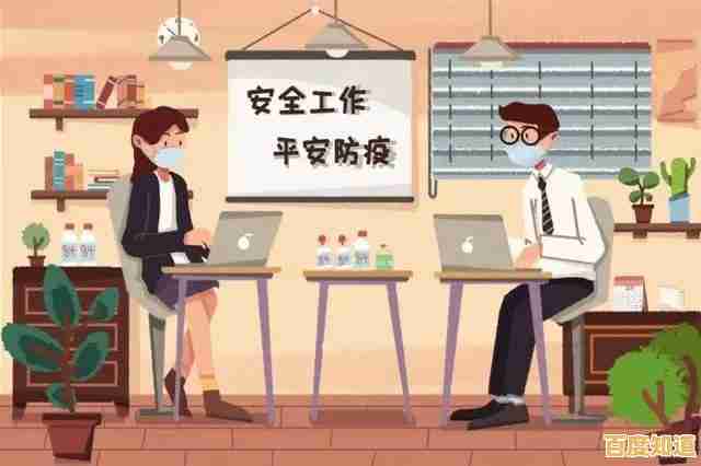 聚焦乡村振兴战略：山东农信社持续优化农村金融服务体系