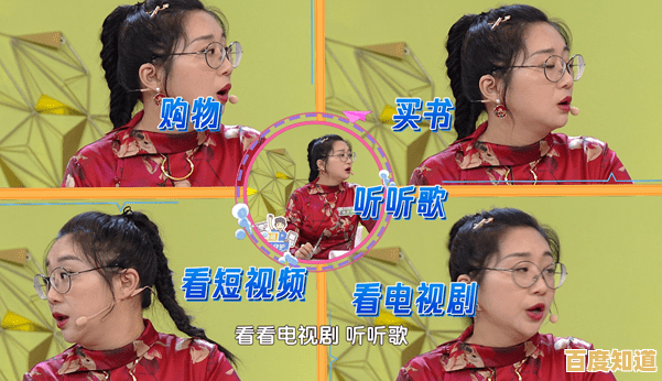 还在寻找轻松有趣的休闲游戏?不如试试《我的休闲时光官服》