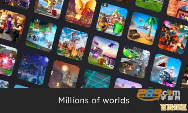 还在找一款既能跑酷解谜又能当建筑师的游戏？Roblox最新版2023满足你所有幻想！