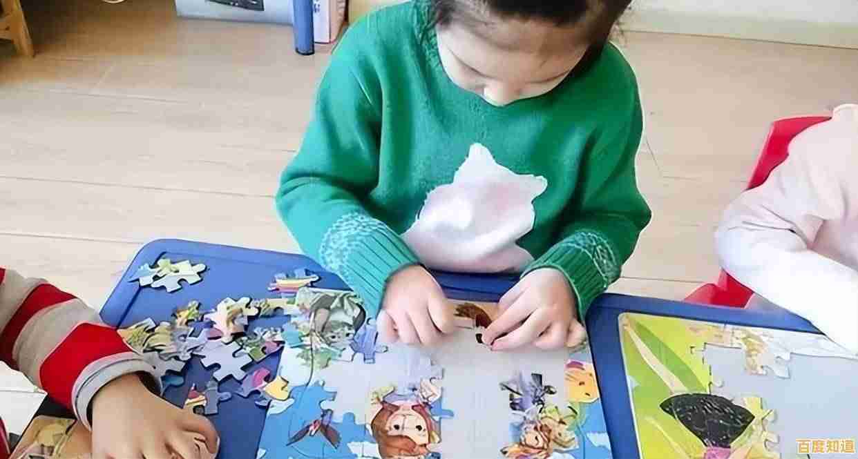 创意拼图世界:快乐游戏中学习,儿童智慧悄然绽放! 创意拼图世界:快乐游戏中学习,儿童智慧悄然绽放!