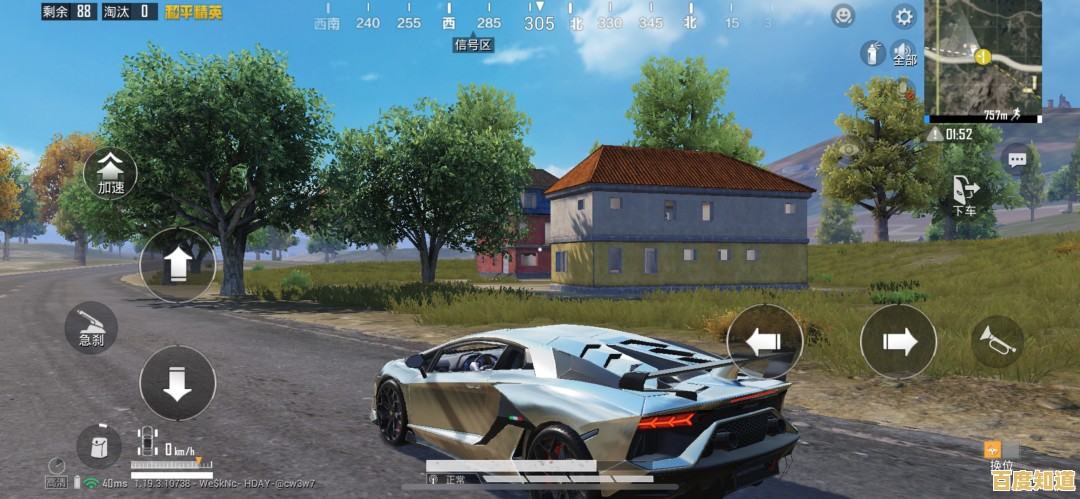 想体验多种战术玩法?和平精英国际服正式服》满足你的所有期待! 想体验多种战术玩法?和平精英国际服正式服》满足你的所有期待!