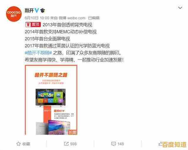 无删减劲爆吃瓜文档421页大公开：深扒热门事件细节，内容一网打尽！