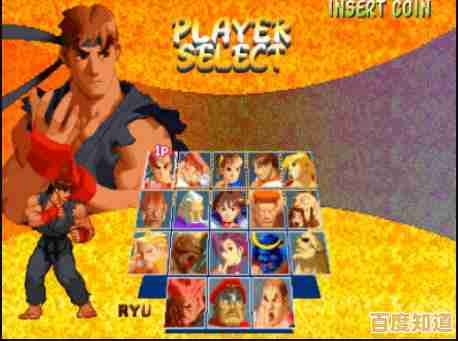 谁说手机不能体验经典街机?街头霸王2手机版了解一下? 谁说手机不能体验经典街机?街头霸王2手机版了解一下?