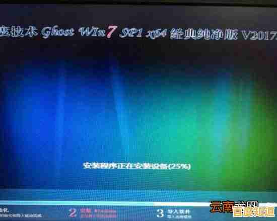 遇到系统重装过程中abort报错?详细解决方案在这里 遇到系统重装过程中abort报错?详细解决方案在这里