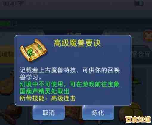 《光遇渠道服》哪个游戏能让你自由探索梦幻世界，收获无束缚的感动？