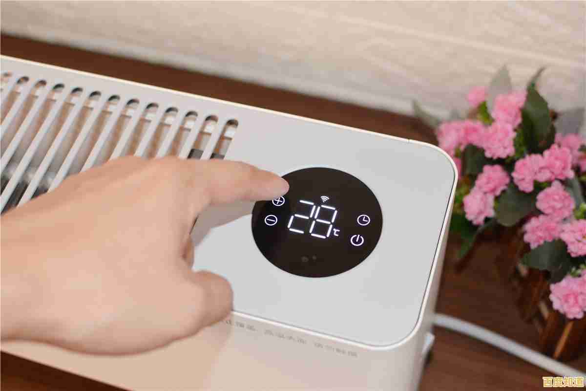 智能设置电脑自动关机步骤,让定时关机变得简单易行