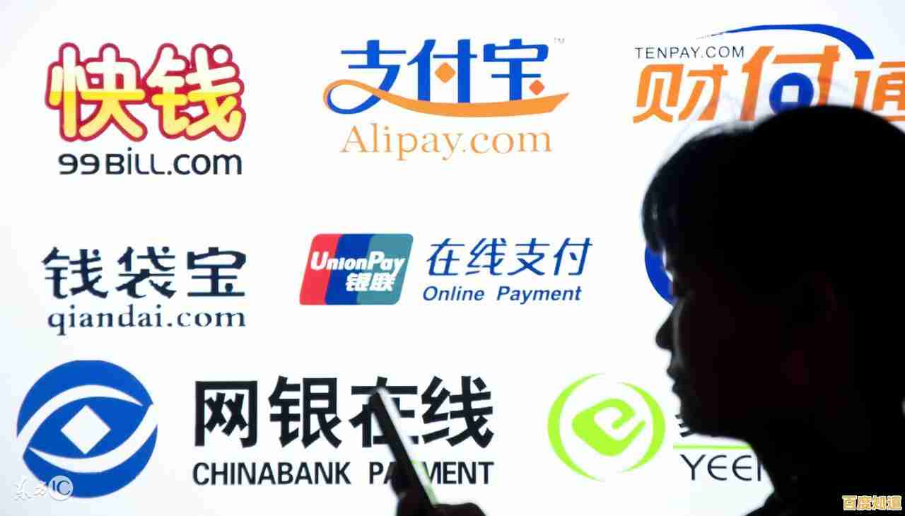 享受灵活分期方案,轻松把最新苹果产品带回家